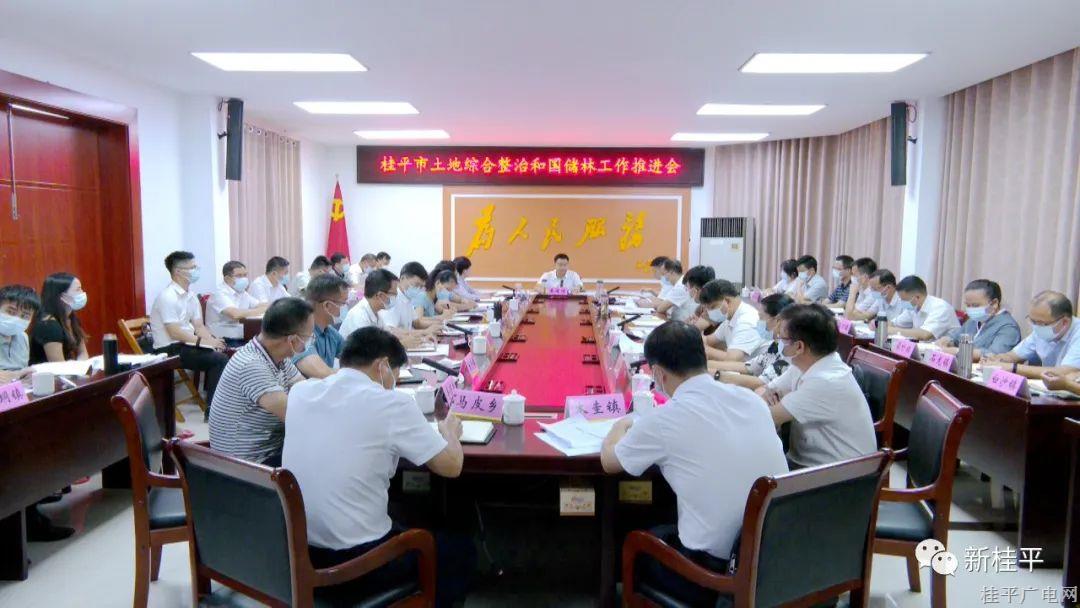 微信图片_20220905091458.jpg