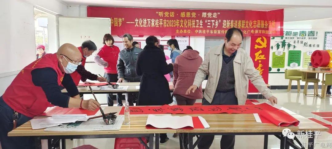 微信图片_20230112115059.jpg 微信图片_20230112115059.jpg
