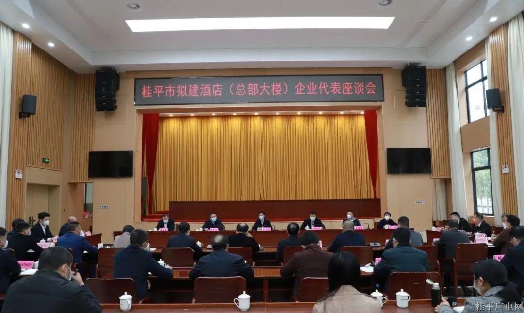 微信图片_20230106101812.jpg