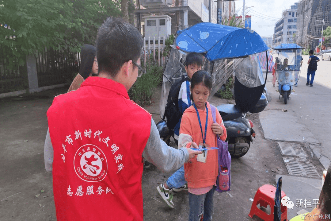 【新时代文明实践】木乐镇开展“扫黄打非”宣传志愿服务活动