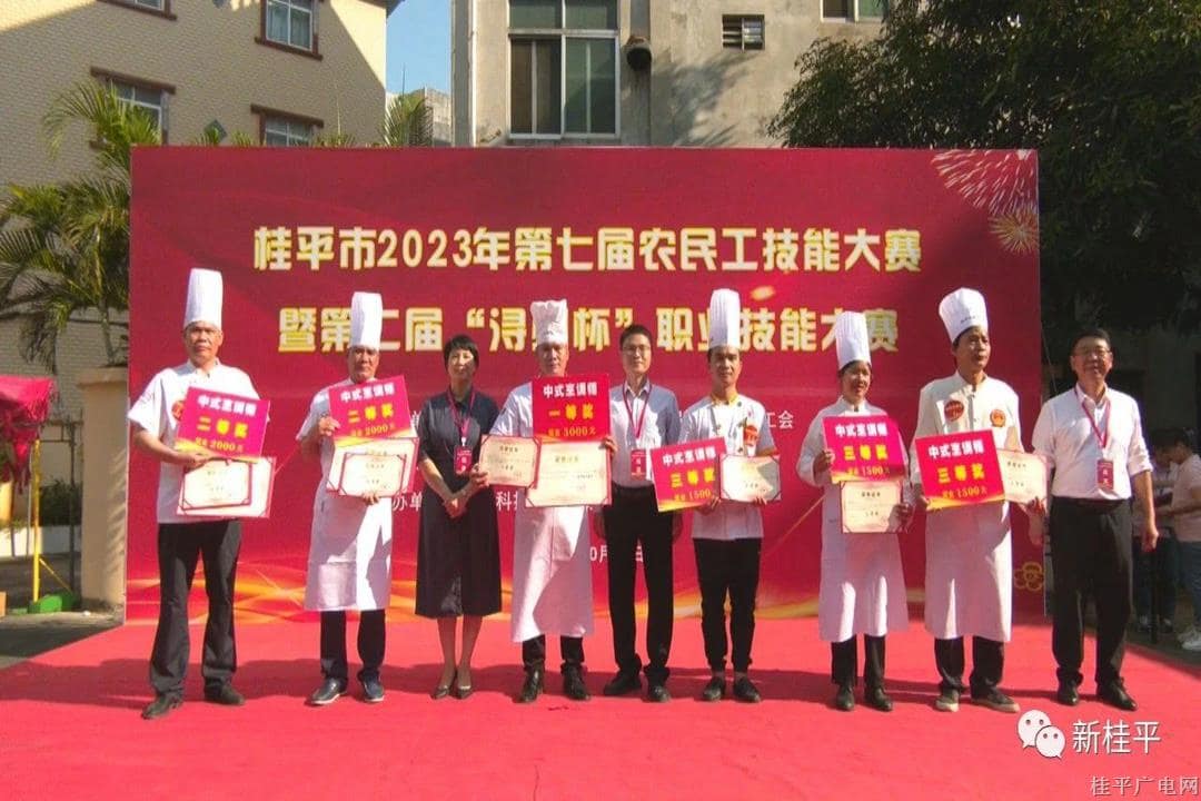 微信图片_20231016101228.jpg