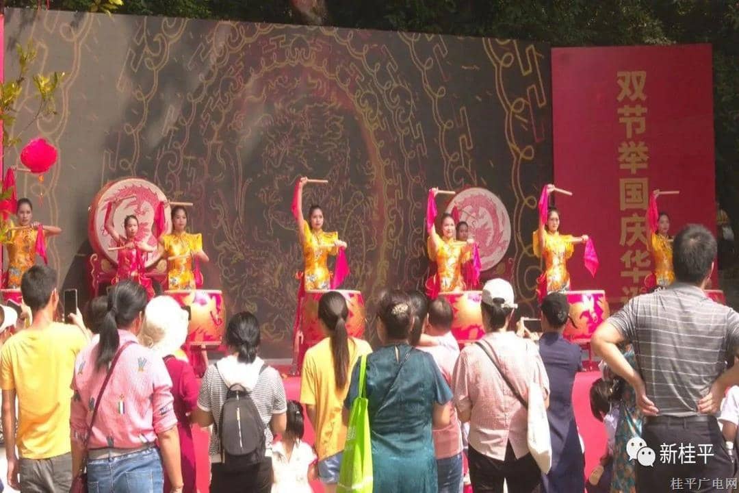 桂平市举办2023年“双节庆典 月舞西山”传统民俗文化活动