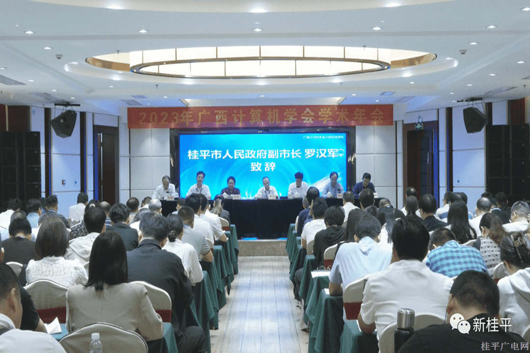 微信图片_20231101092103.png