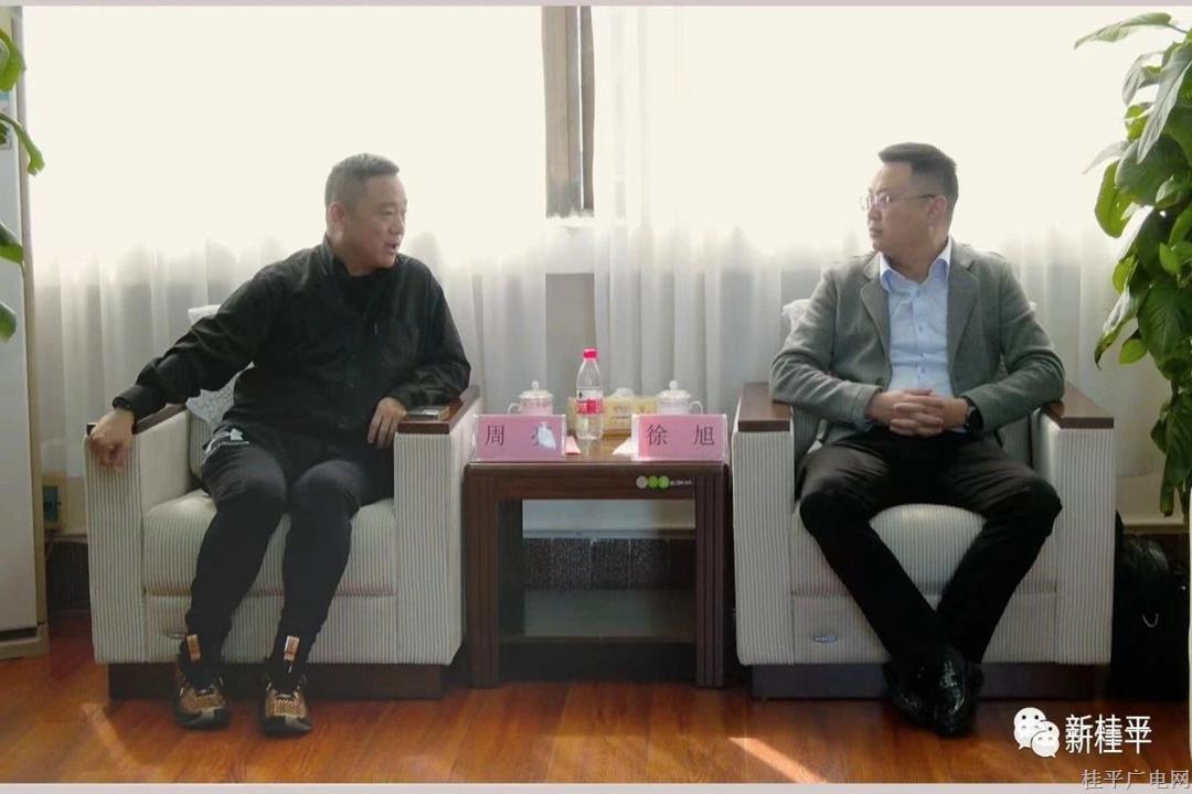 微信图片_20231120094115.jpg