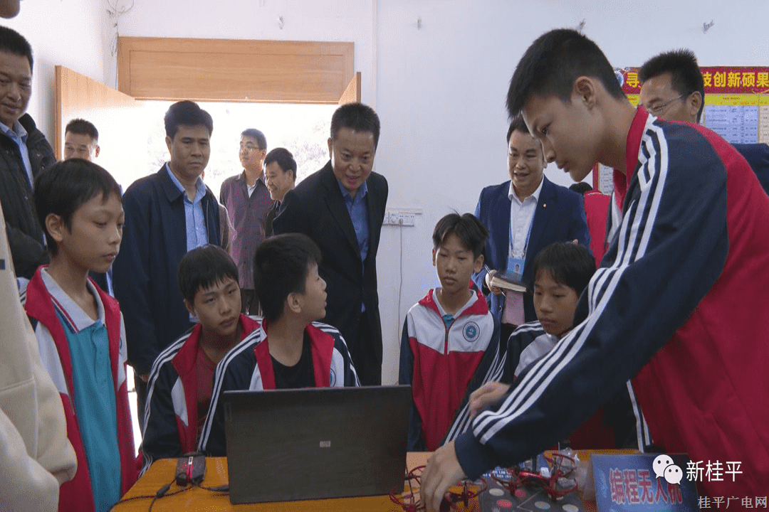 微信图片_20231116200248.png