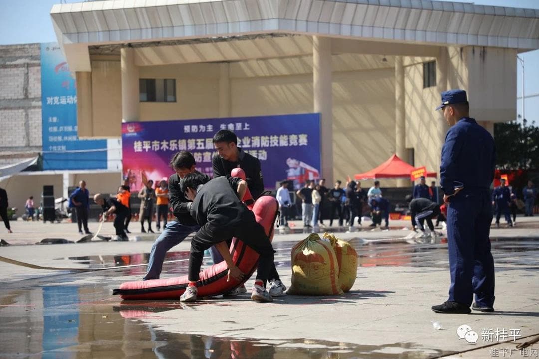 微信图片_20231120093818.jpg