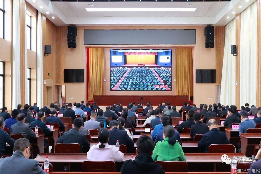 微信图片_20231120094037.jpg