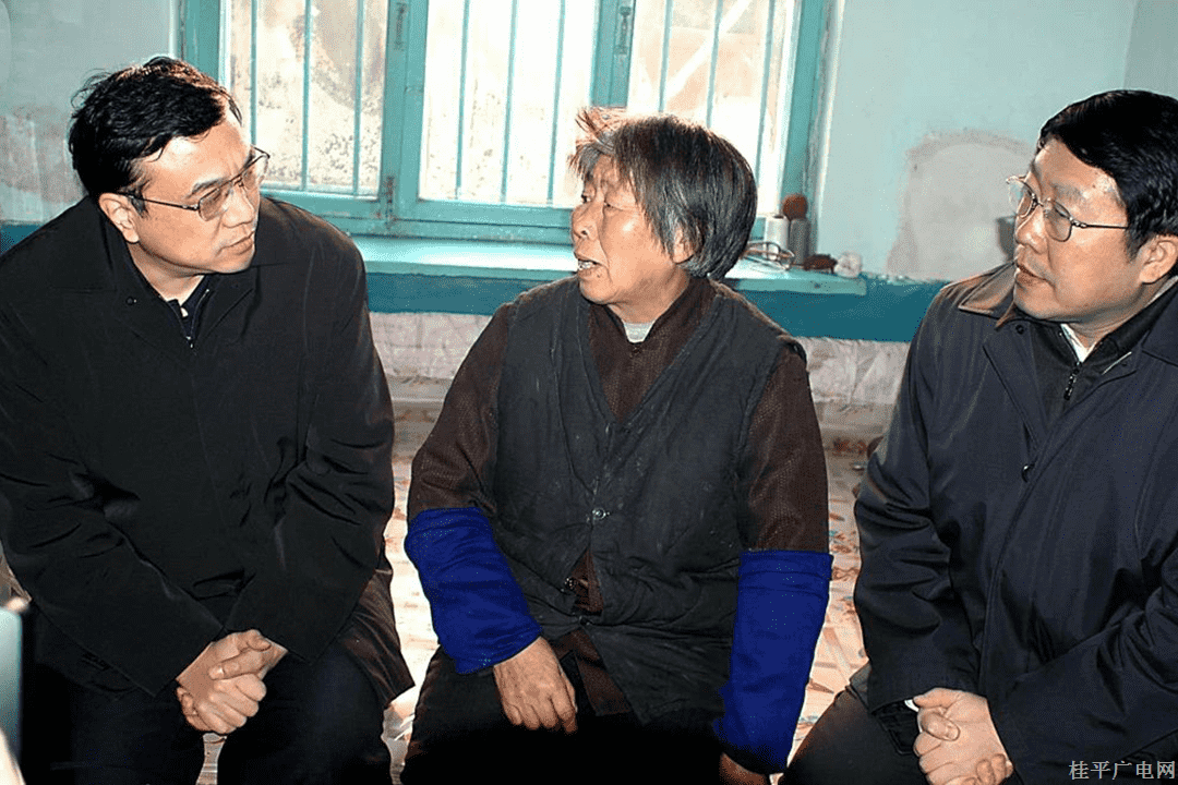 李克强同志生平照片