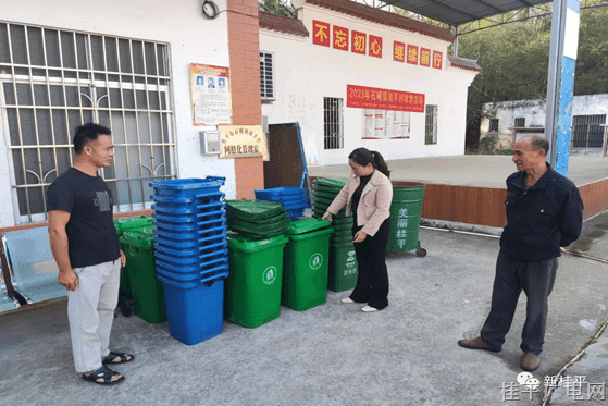 微信图片_20231128090943.png 微信图片_20231128090943.png