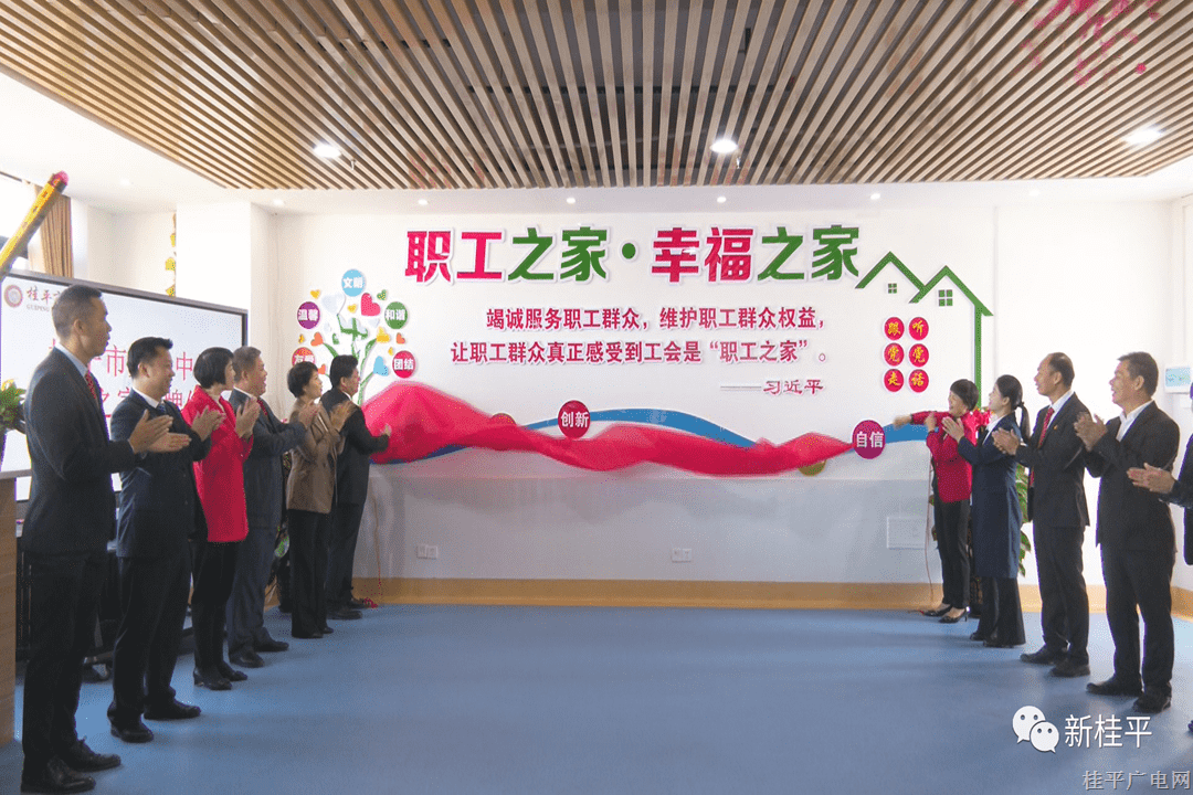 微信图片_20231120093722.png