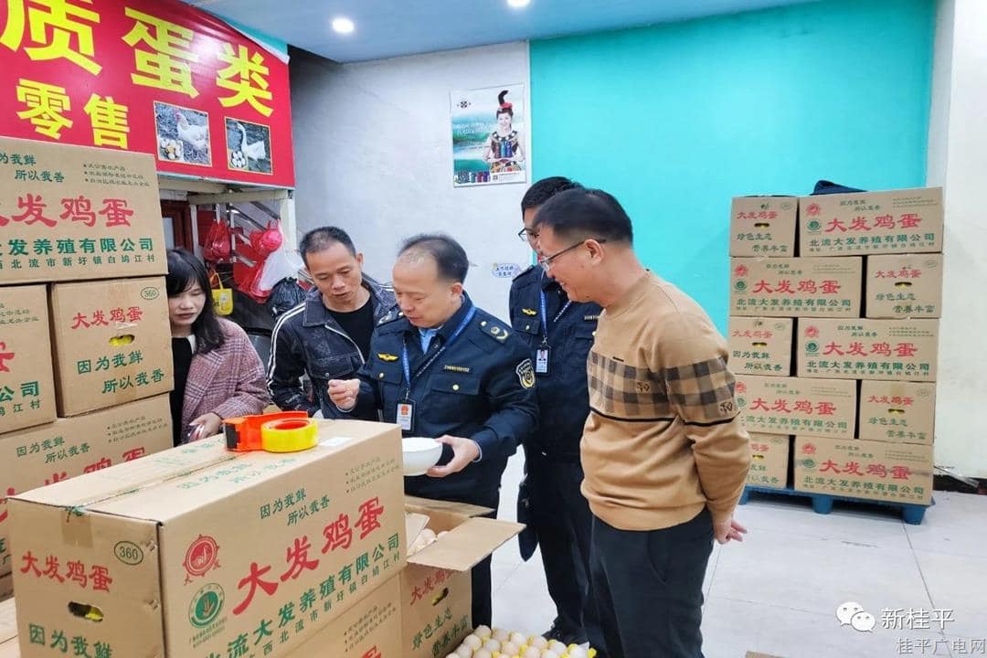 桂平市压实“两个责任”合力整治集中用餐单位食品安全突出问题