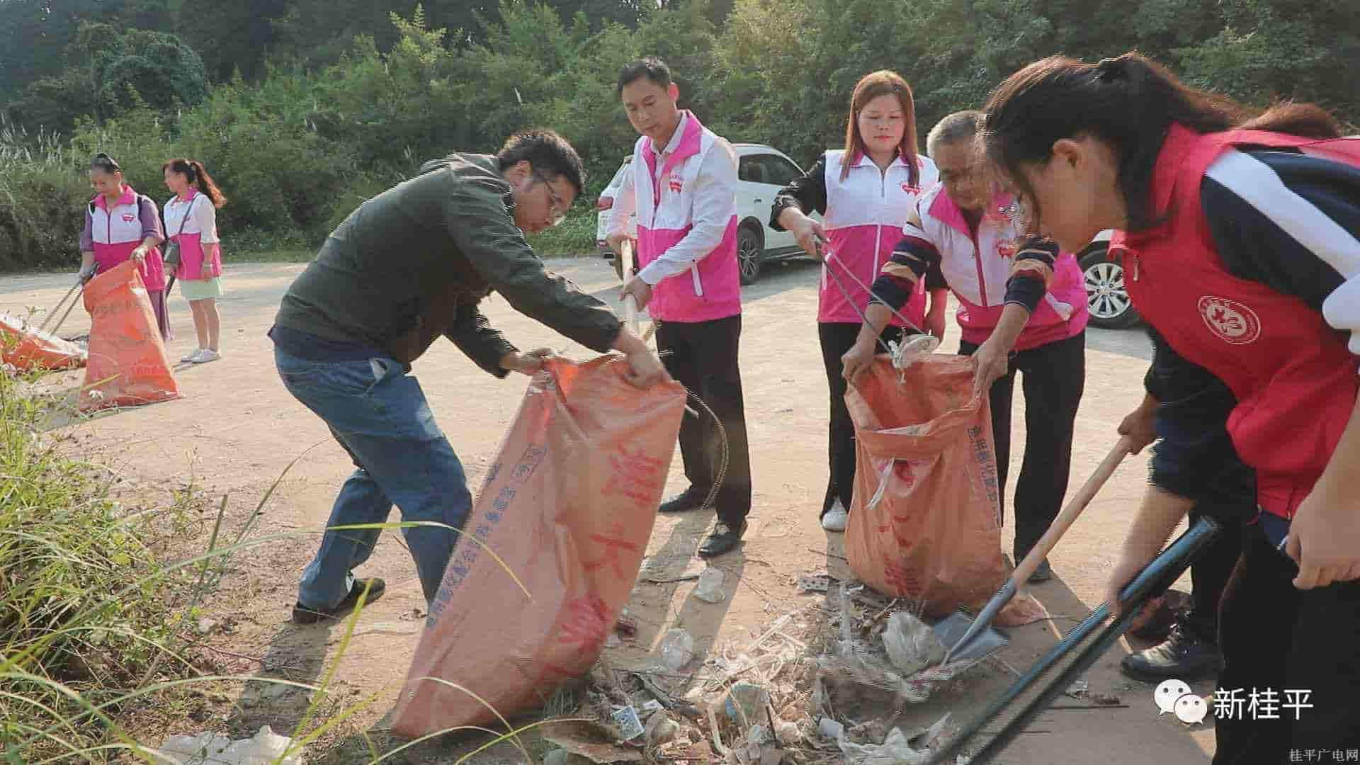 桂平市爱心助学协会开展“河·你同行”生态环保主题志愿服务活动