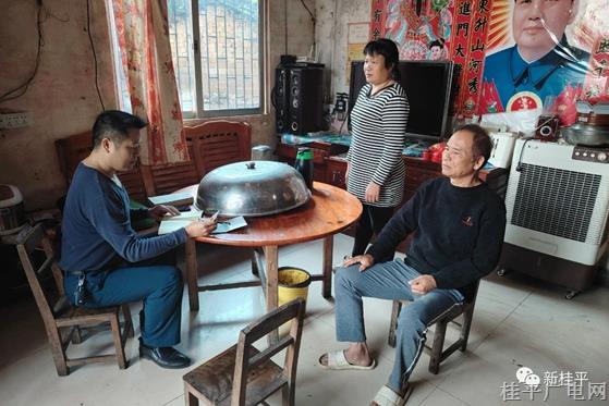 桂平市木圭镇开展“爱心献功臣 情暖老兵心”主题活动
