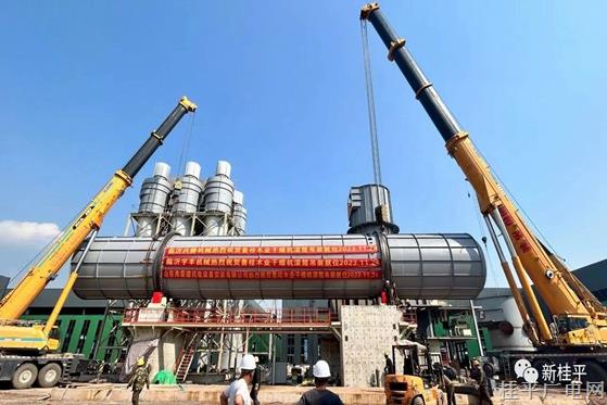 广西鲁桂木业有限公司240吨刨花干燥机顺利完成安装