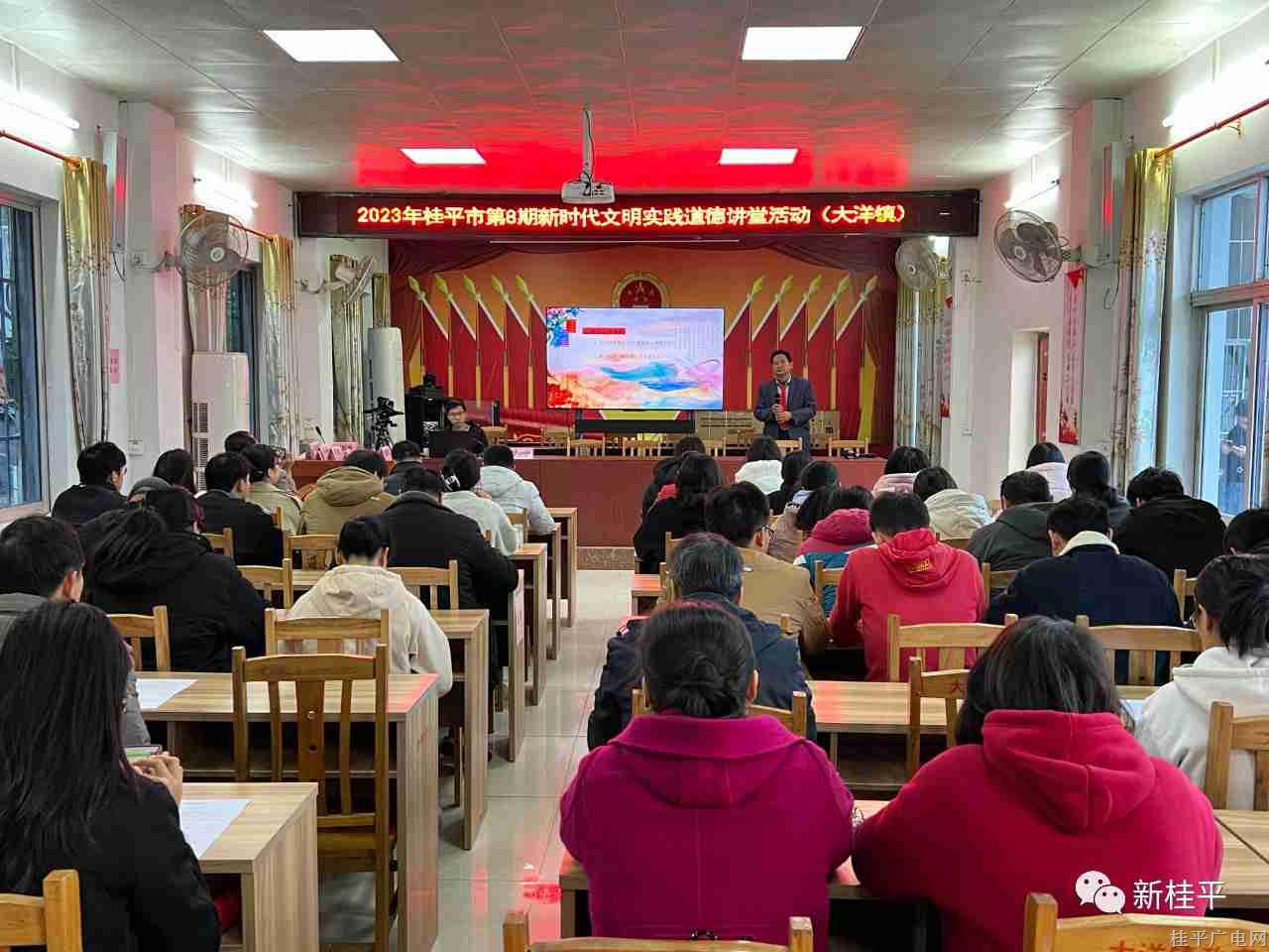 微信图片_20231227094753_副本.jpg 微信图片_20231227094753_副本.jpg