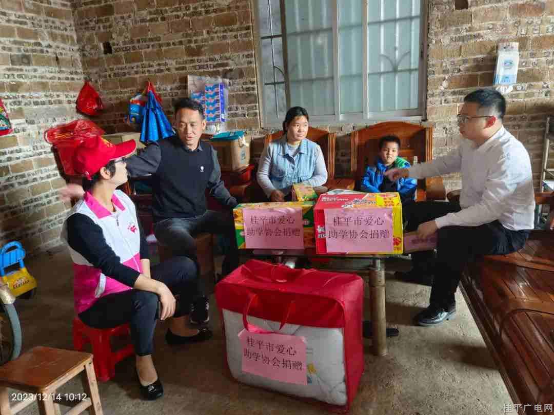 微信图片_20231217201955_副本.jpg 微信图片_20231217201955_副本.jpg