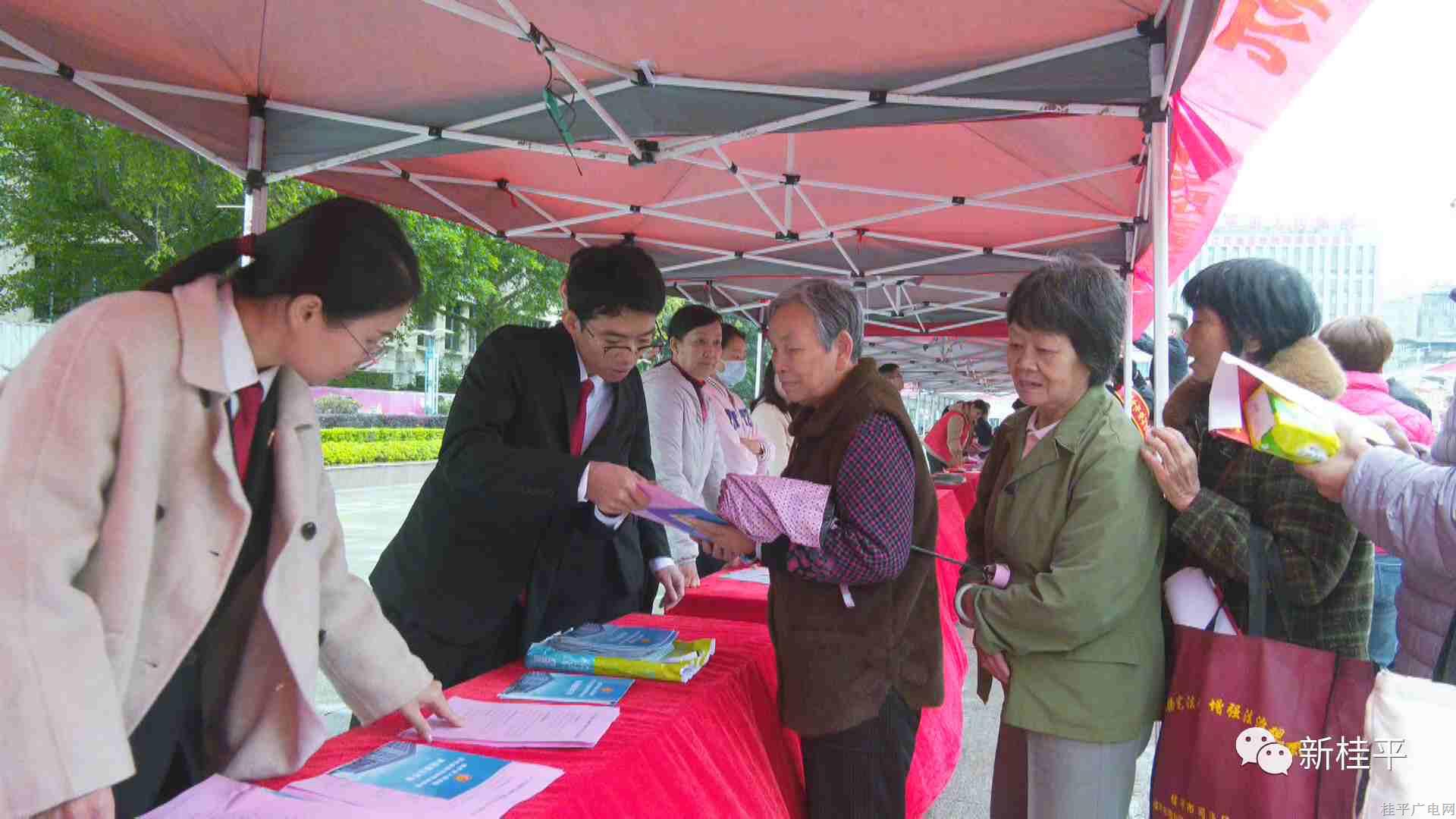 微信图片_20231205093842_副本.jpg