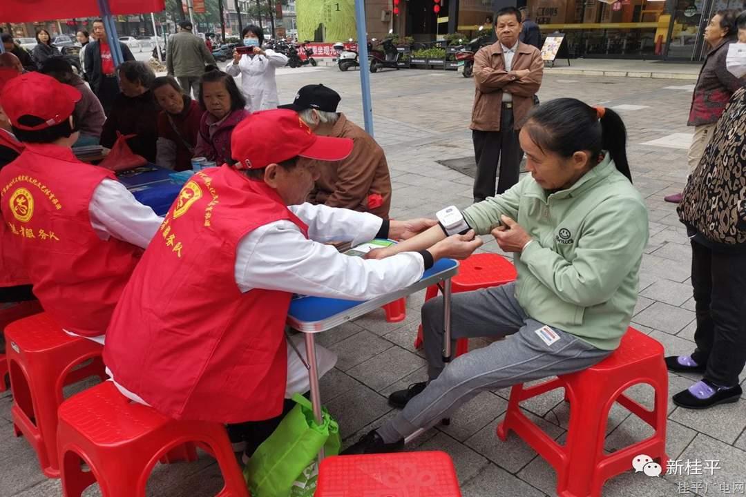 微信图片_20231204095223_副本.jpg