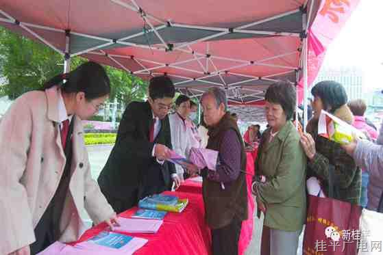 桂平市组织开展2023年“宪法宣传周”活动