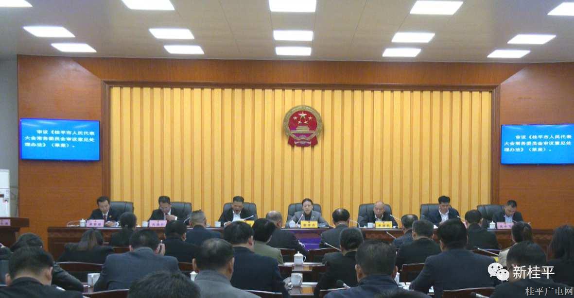 微信图片_20231204102408_副本.jpg