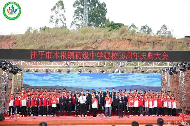 微信图片_20231212101605.jpg