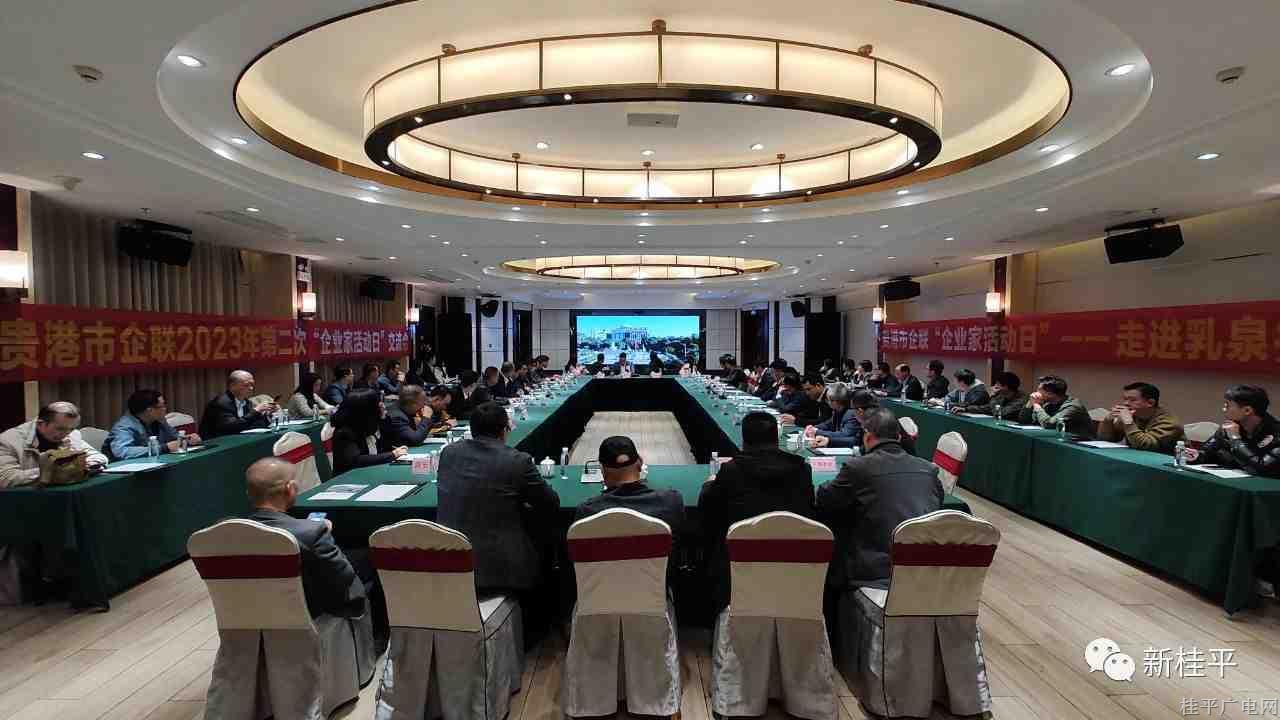 微信图片_20231205093640_副本.jpg