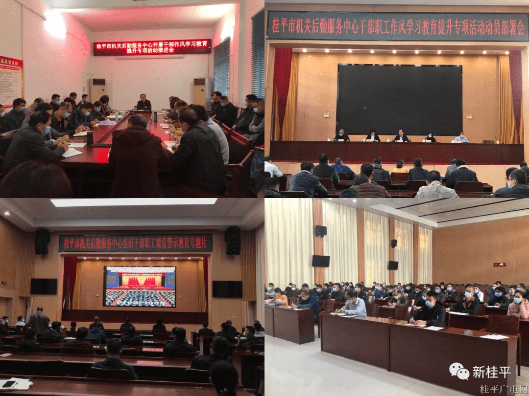 微信图片_20230227100759.png