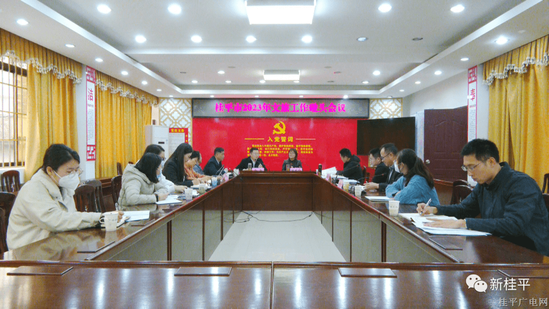 微信图片_20230203090451.png