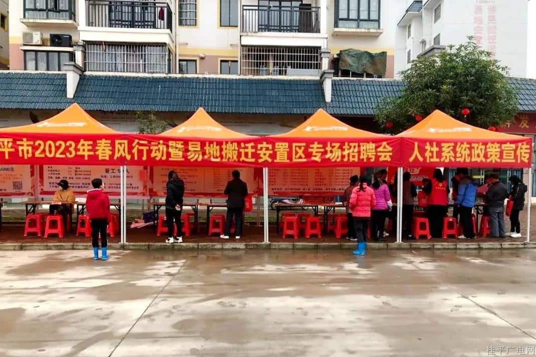 微信图片_20230213100305.jpg