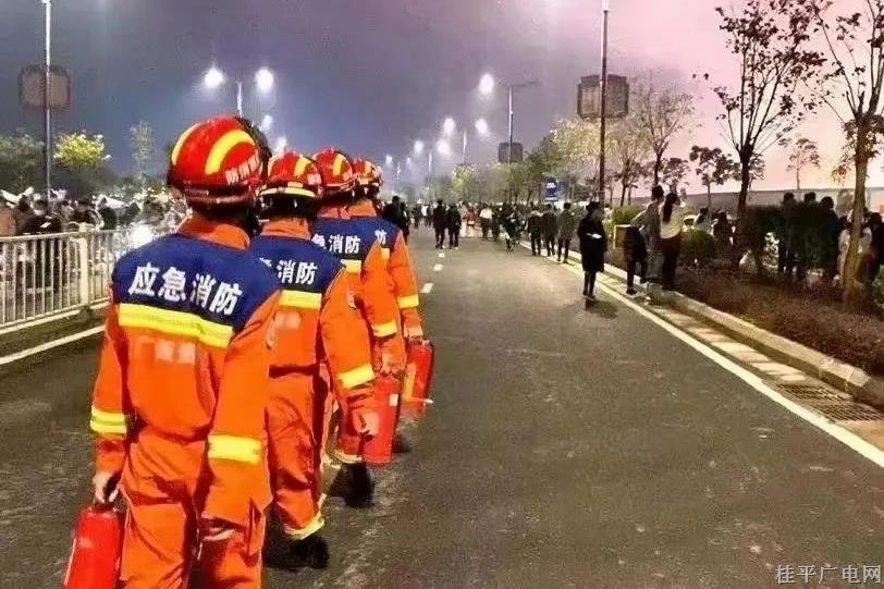 【网络中国节·元宵】团市委携手市青企协、柏地控股等爱心企业到桂平市消防救援大队开展元宵佳节慰问活动