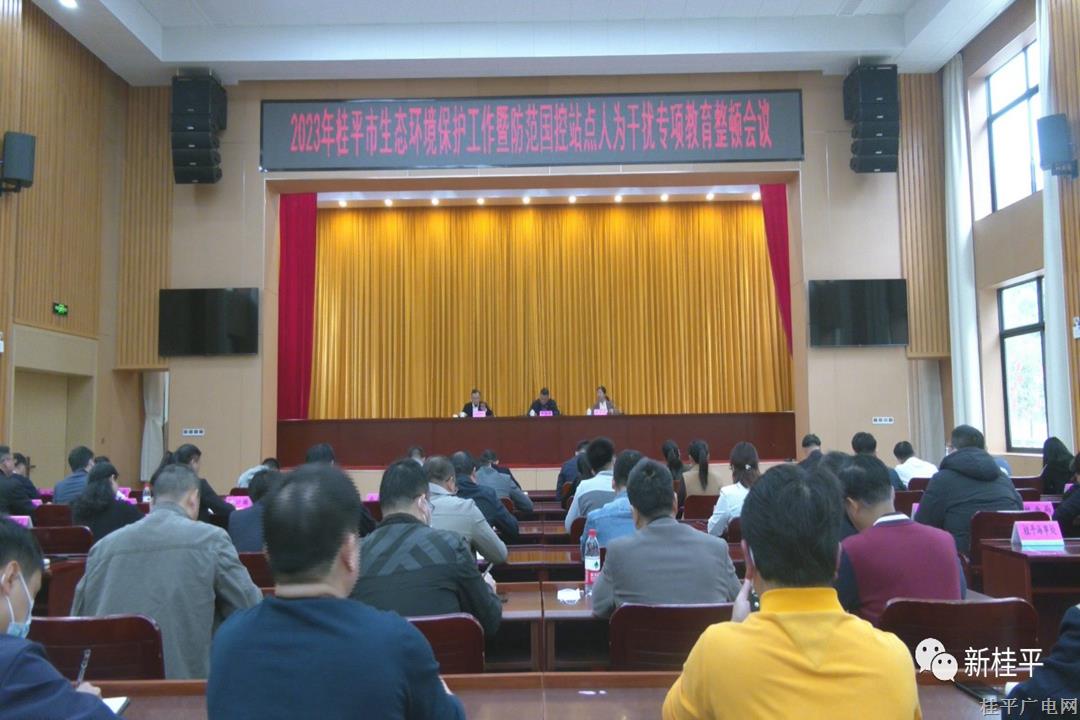 微信图片_20230310095047.jpg
