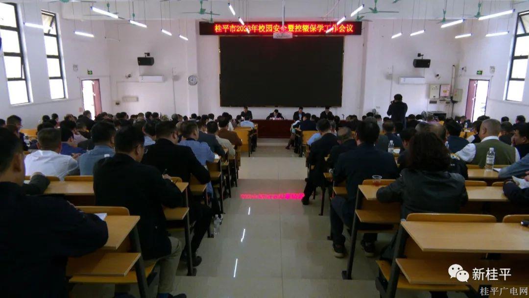 微信图片_20230310205123.jpg