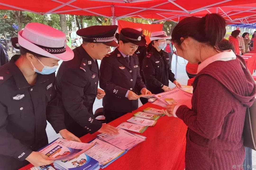 桂平市禁毒办、禁毒大队开展春季禁毒宣传活动
