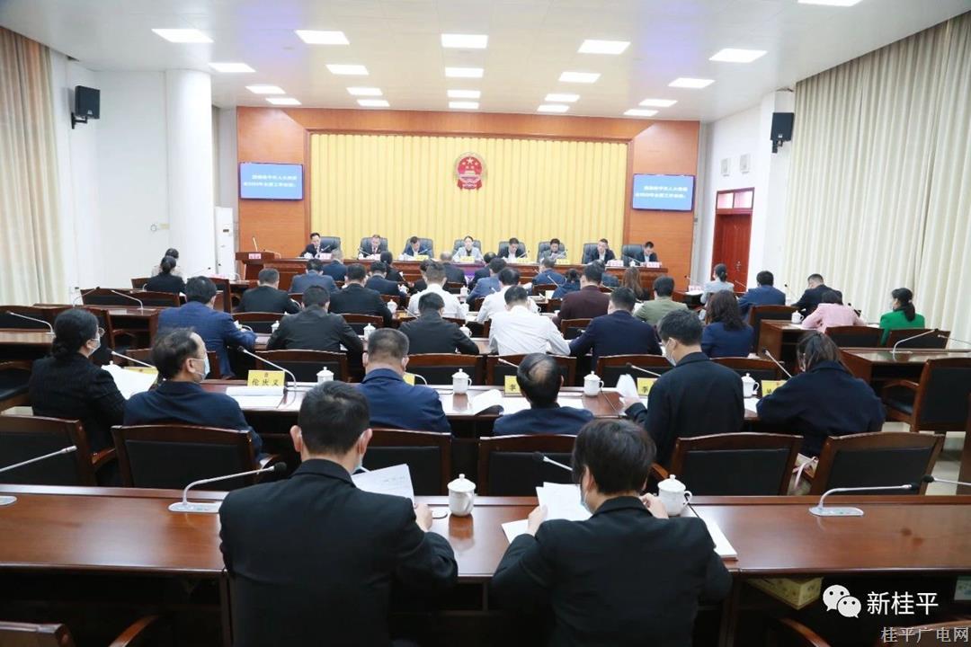 微信图片_20230410093656.jpg