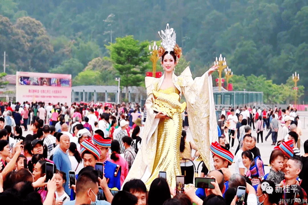 【三月三】春牛闹天端 鱼花歌盛世——桂平市多彩民俗喜迎三月三