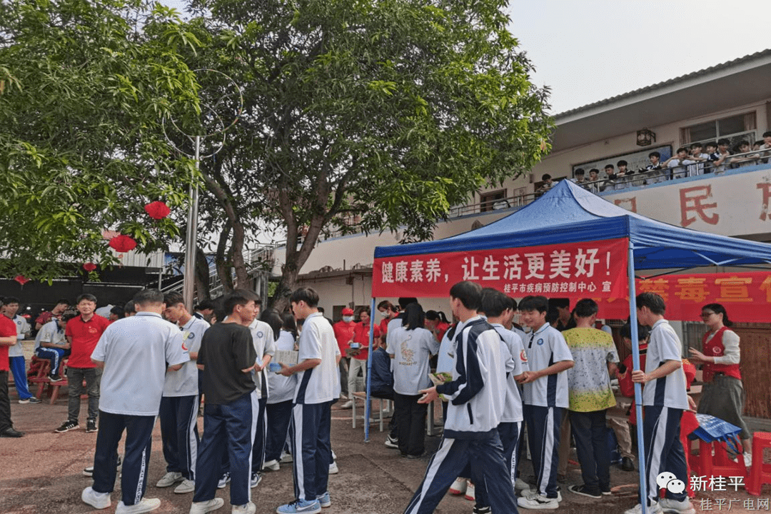 桂平市疾控中心组织开展健康文化宣传服务月活动