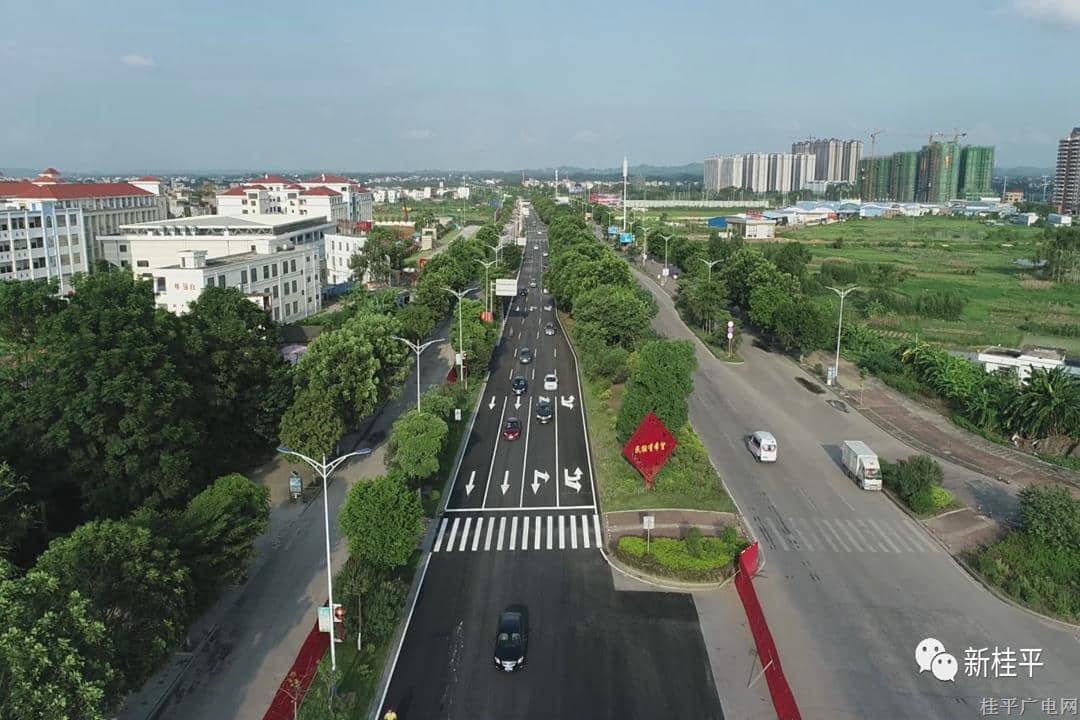 桂平市：四路提升改造工程完工 实现全面通车