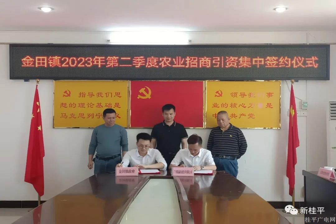 微信图片_20230418233447.jpg