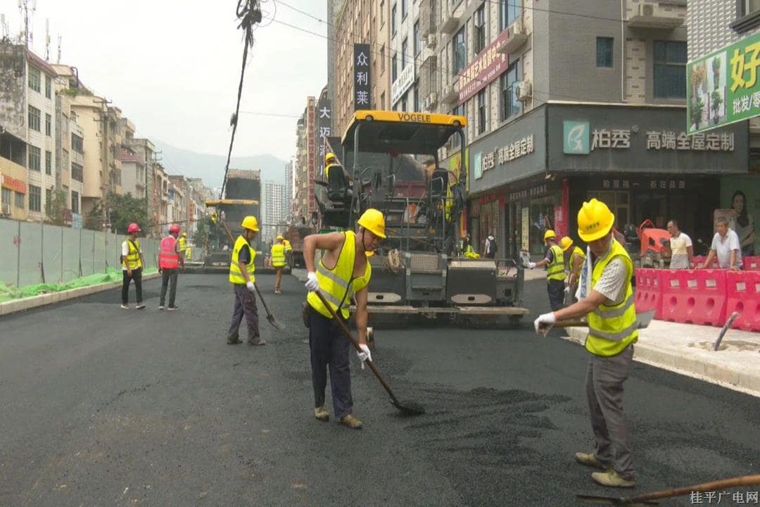 桂平市糖厂路改造工程项目建设加速度