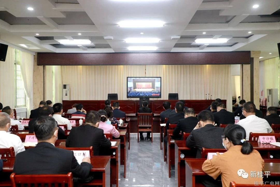 桂平市组织参加贵港市纪委六届三次全会