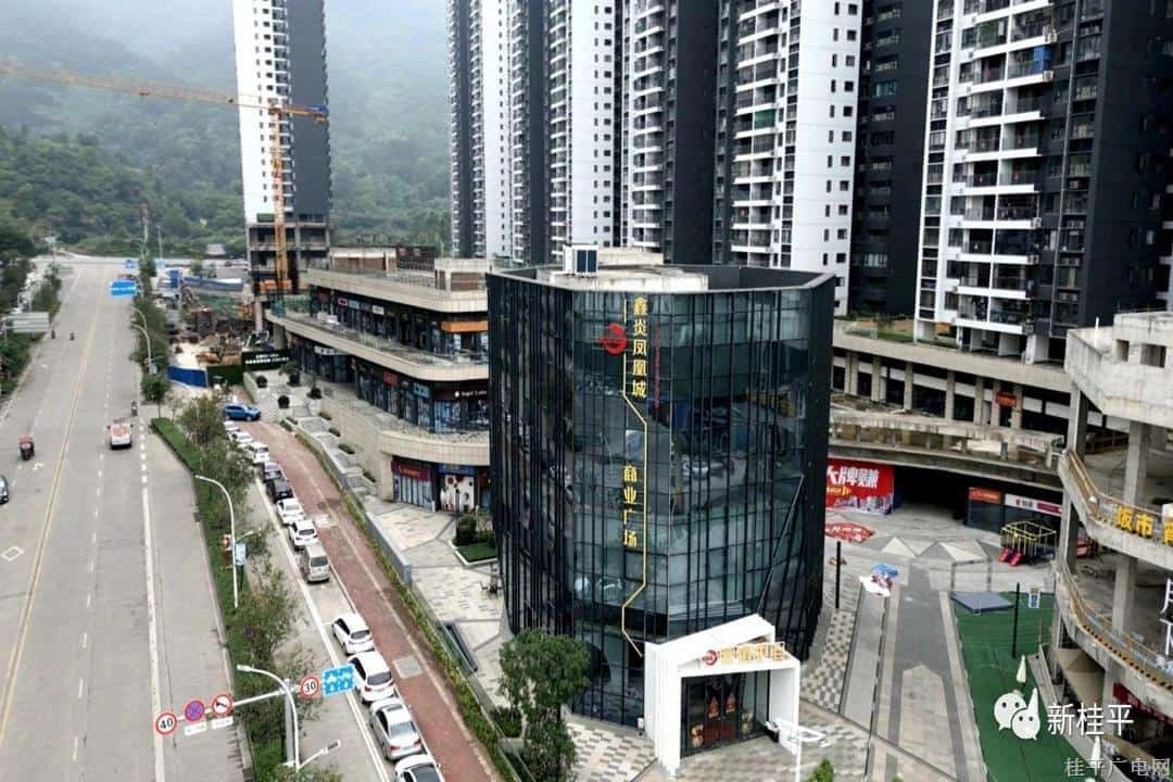 桂平凤凰城商业广场项目积极推进建设