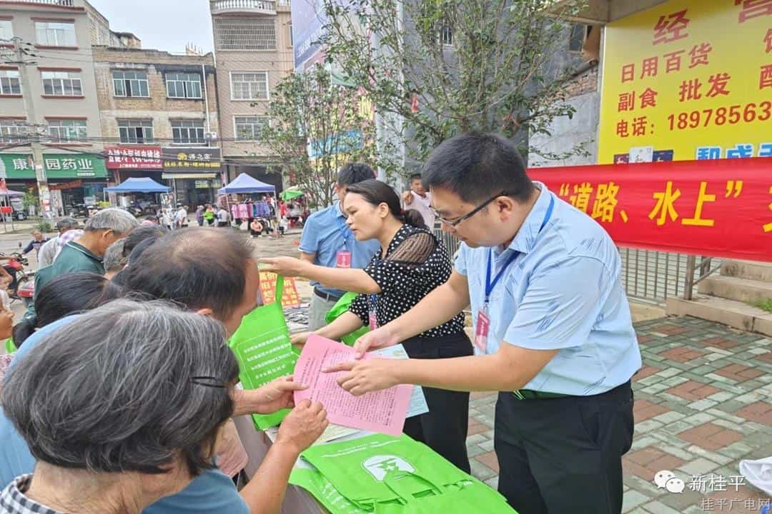 社步镇人大：紧扣“三个度” 助力安全生产持续升温