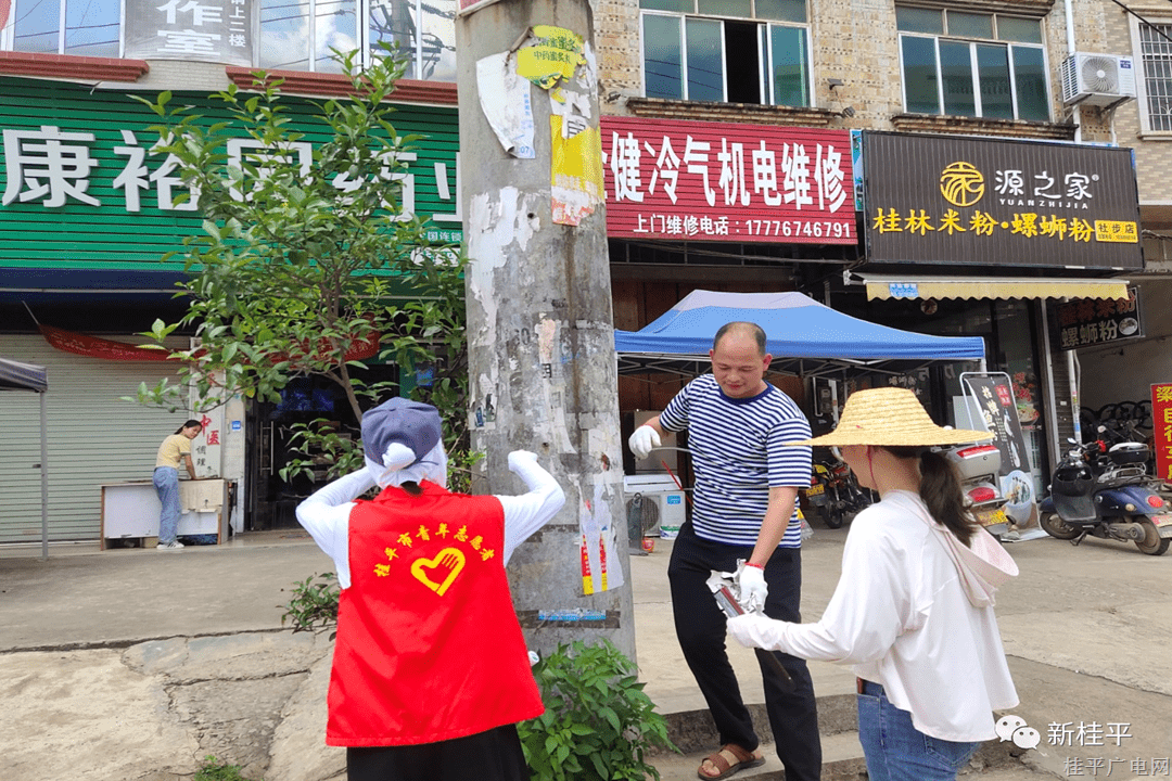 社步镇：按下乡村振兴“美颜键” 跑出环境整治“加速度”