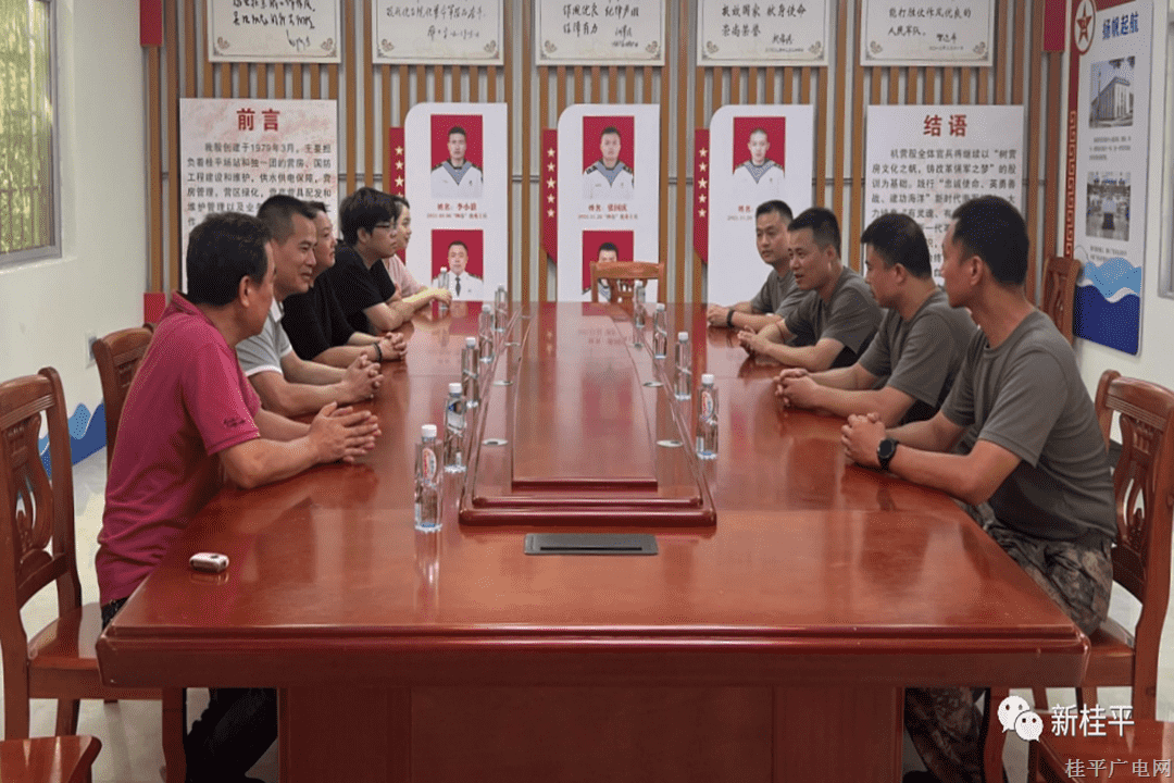 微信图片_20230728092930_1.png 微信图片_20230728092930_1.png