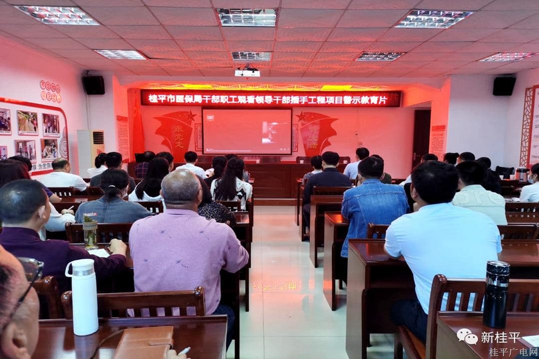 微信图片_20230724162640.jpg
