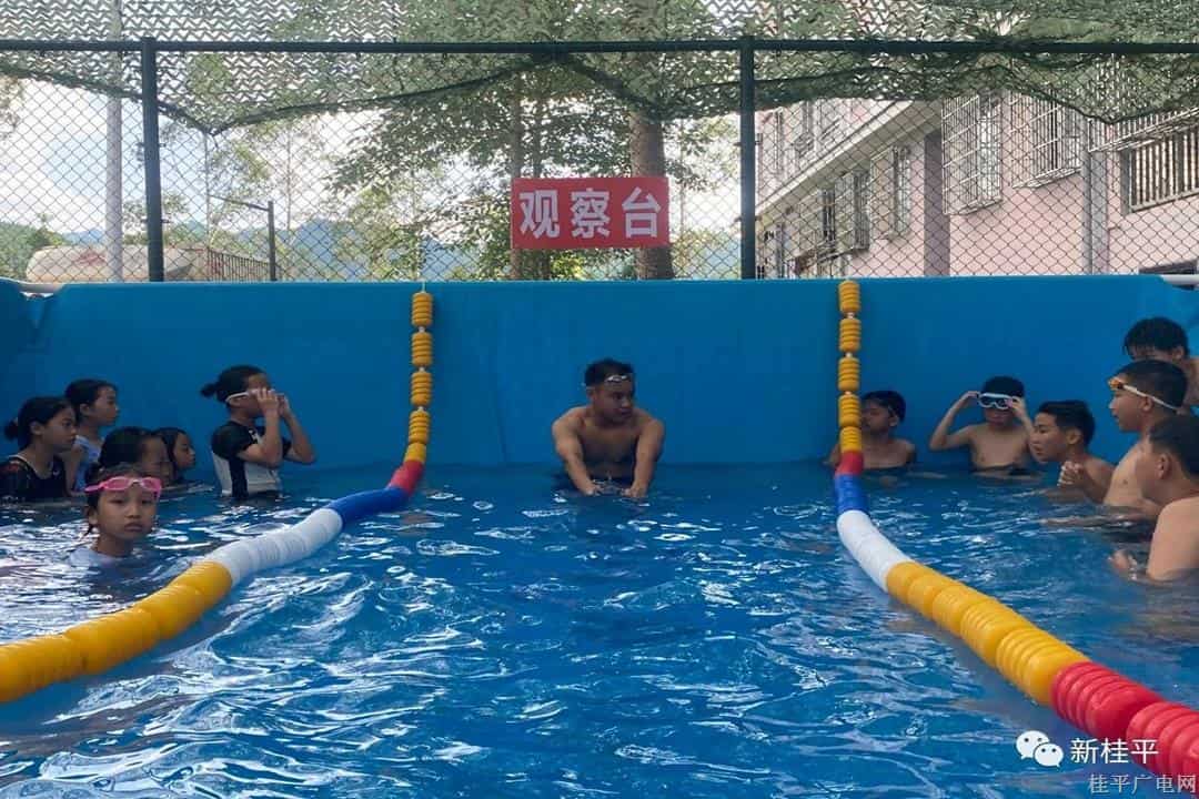 紫荆镇：启用公益游泳池  护航学生暑假行