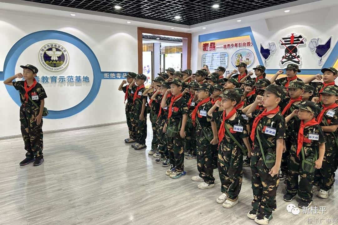 桂平市禁毒办带领学生到市禁毒宣传教育基地参观学习
