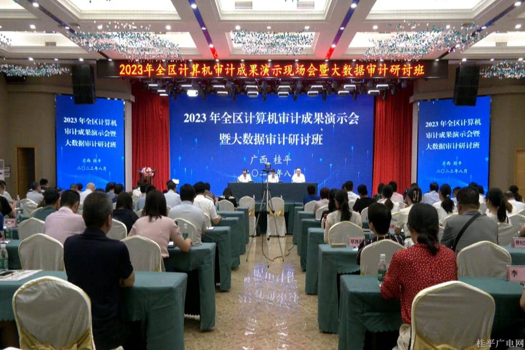 微信图片_20230823092802.jpg 微信图片_20230823092802.jpg