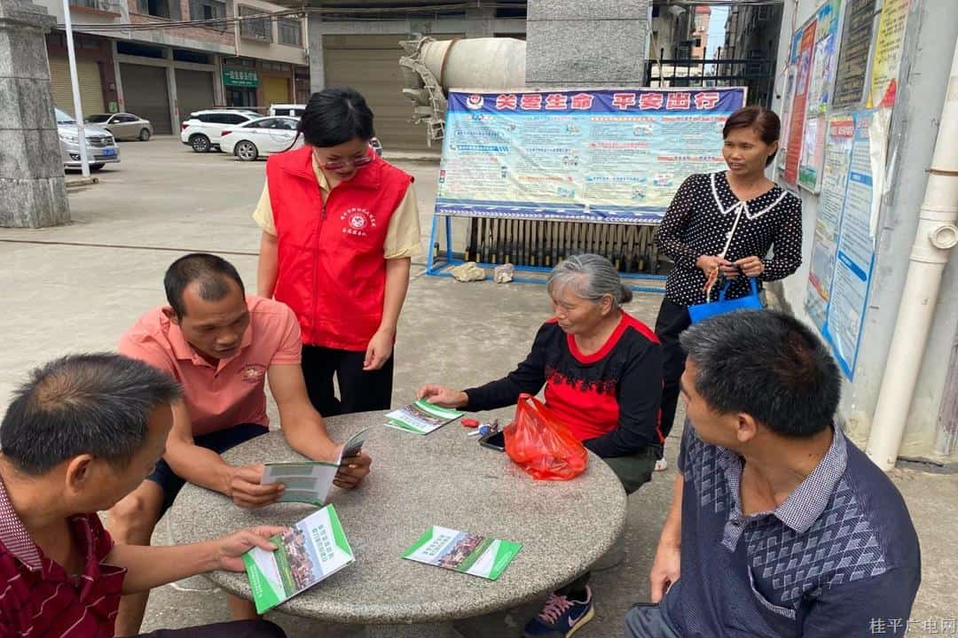 【新时代文明实践】贵港市住建局到石龙镇老乡家园社区开展“社区邻里守望”志愿服务活动