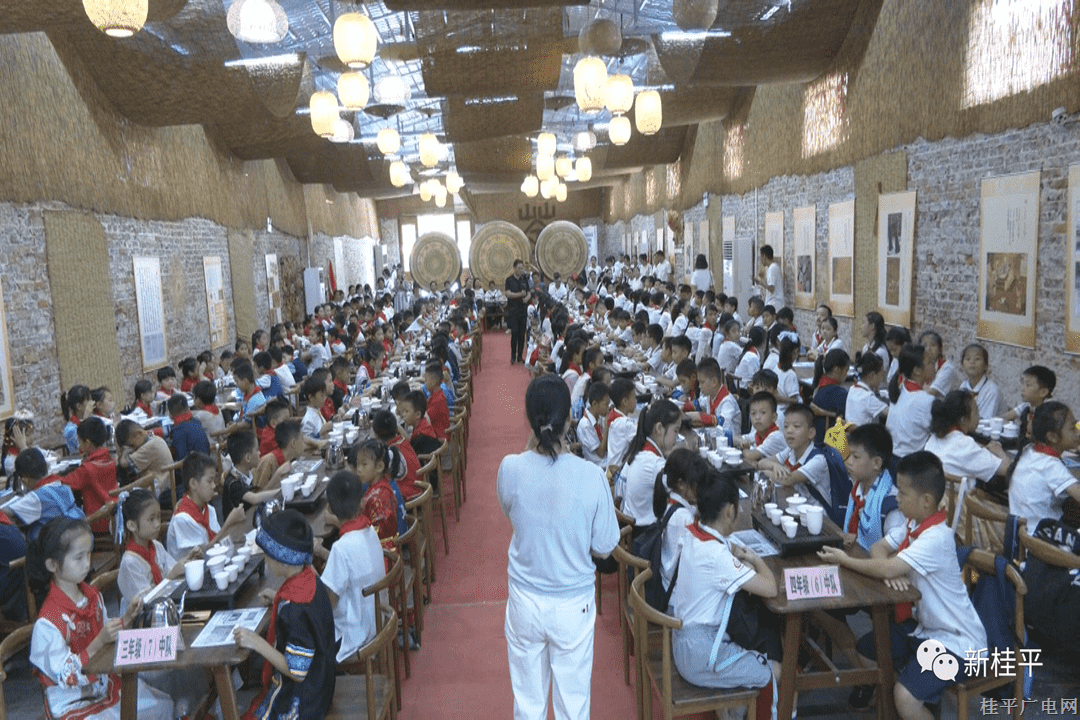 童心探非遗 研学促成长——桂平市逸夫实验小学开展研茶寻香研学实践活动
